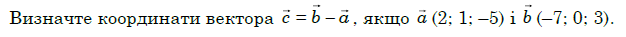 060046jr-f0ec-626x37.png
