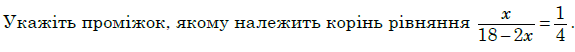 060046m6-43f1-575x52.png