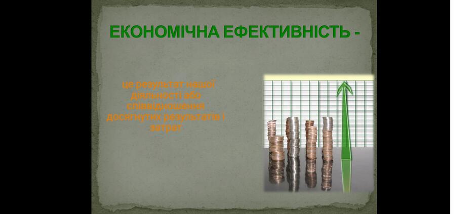 060046m8-deee-940x423.jpg