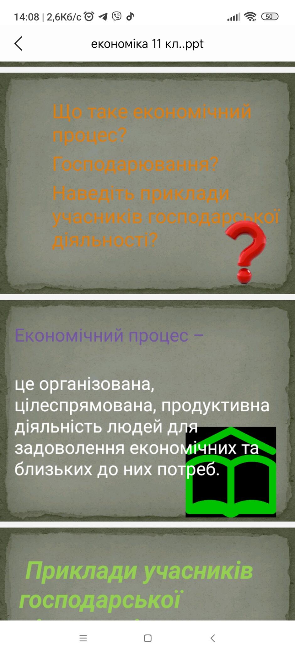 060046m9-526a-940x2089.jpg