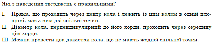 060046oc-fb11-729x152.png
