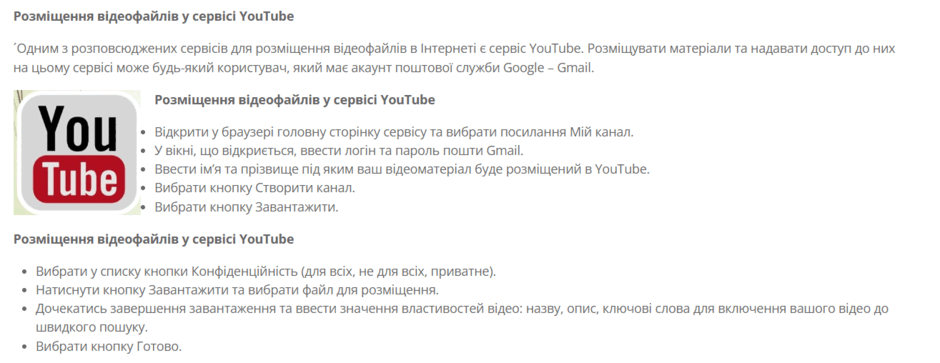 060046p4-8434-940x363.png