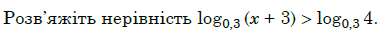 060046rf-e5f8-384x40.png