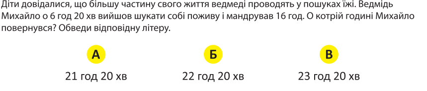 060046s6-314e-859x183.png