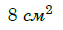 060046uh-29cb-63x30.png