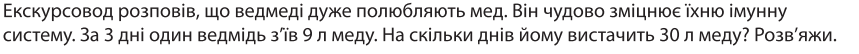 060046ui-961d-859x54.png