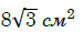 060046un-9eaf-75x30.png