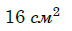 060046uu-f49b-72x31.png