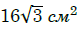 060046v1-739d-81x31.png