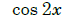 060046w1-c537-83x23.png