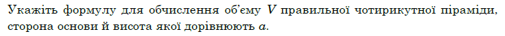 060046xy-cefa-736x53.png