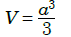 060046ym-b6fc-71x37.png