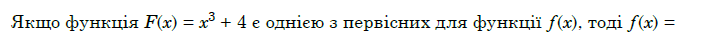 0600470a-11dc-708x42.png