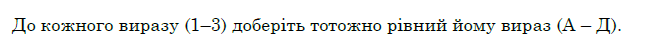 0600474j-4a79-652x49.png