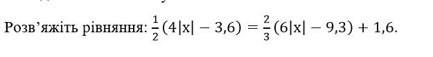 0600475w-1975-625x83.png