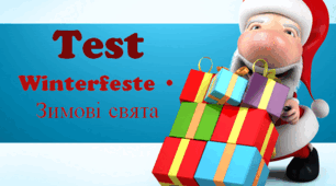 6 Klasse (НУШ) - Lektion 4/Winterfeste • Зимові свята