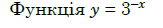 060047dy-b985-163x28.png