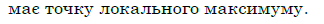 060047tl-771a-324x24.png