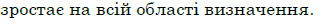060047u6-6314-330x25.png