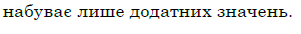 060047v5-f8c5-301x34.png