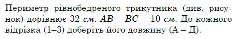 060047y2-5f3f-475x79.png