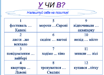 0600482f-57d9-356x256.png