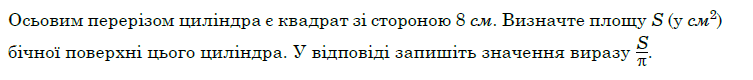 0600487x-cbdf-753x80.png