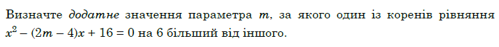 0600489e-ea55-729x69.png