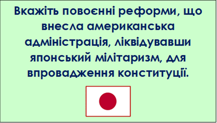 060048i8-38d6-692x391.png