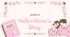 Урок на тему Valentine's Day (B2)