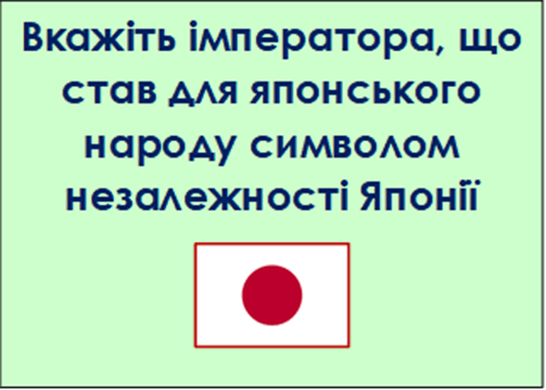 0600493h-62b0-503x359.png
