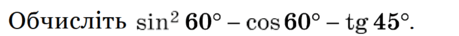 06004996-631a-459x36.png