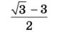 0600499f-cf91-90x46.png