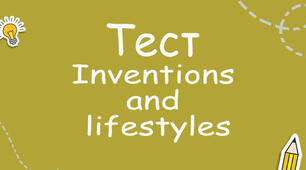 Inventions and Lifestyles