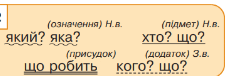 060049t3-67a7-451x153.png