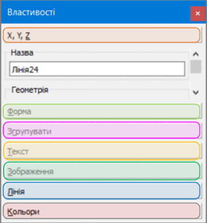 06004a6q-5a1c-300x323.png