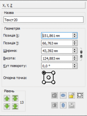 06004a70-b98d-300x400.png