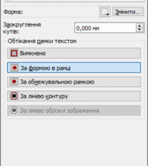 06004a7i-bcbc-300x336.png