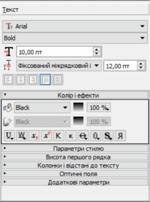 06004a85-915a-300x403.png