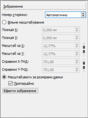 06004a8v-d8c1-300x399.png