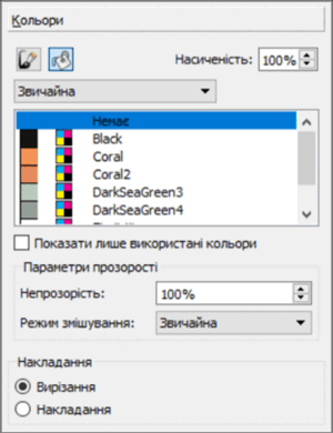06004a9b-29bc-300x390.png