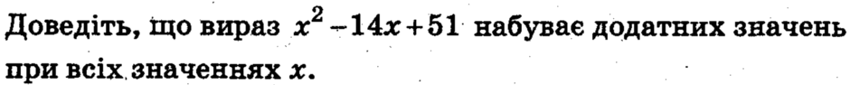 06004an5-b418-940x94.png