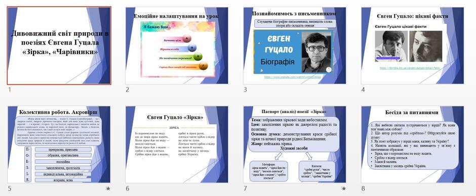 06004bfu-42e6-940x388.jpg