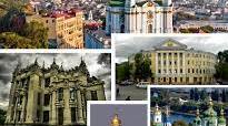 Архітектура України