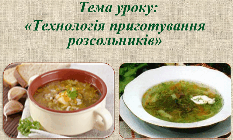 06004cwq-1356-759x459.png