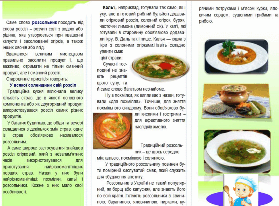 06004d10-a3b9-940x696.png