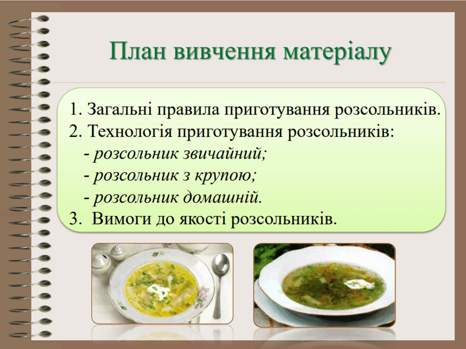 06004d2n-bf45-940x704.png