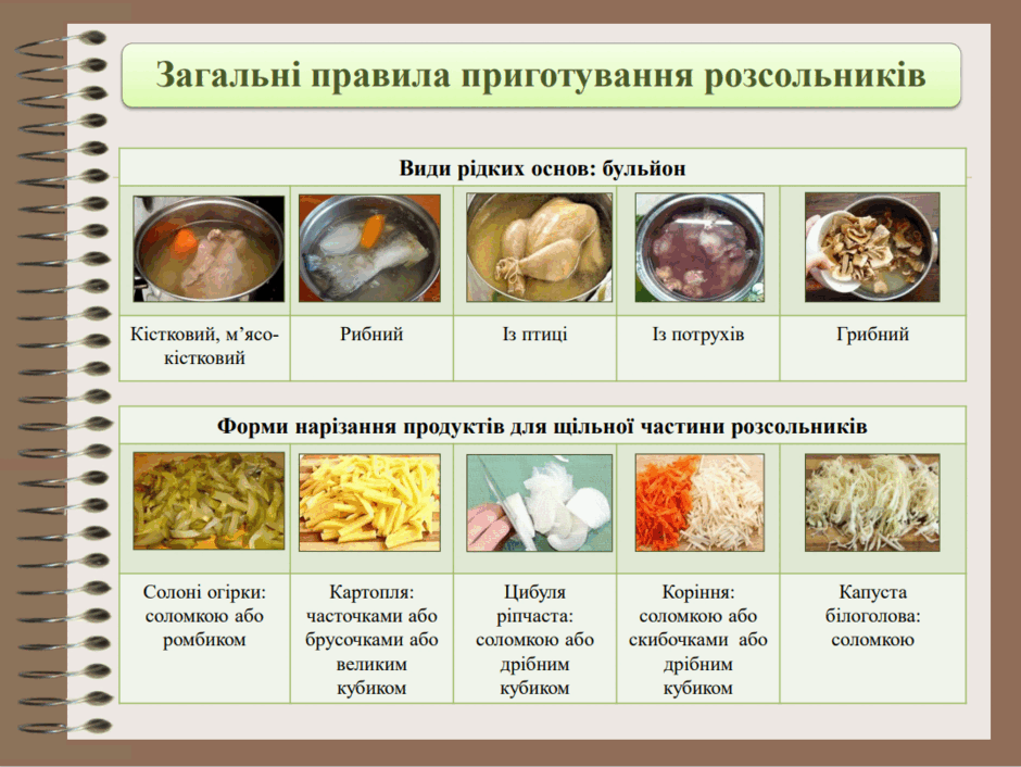 06004d3b-f879-940x706.png