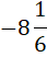 06004dfh-5097-43x52.png