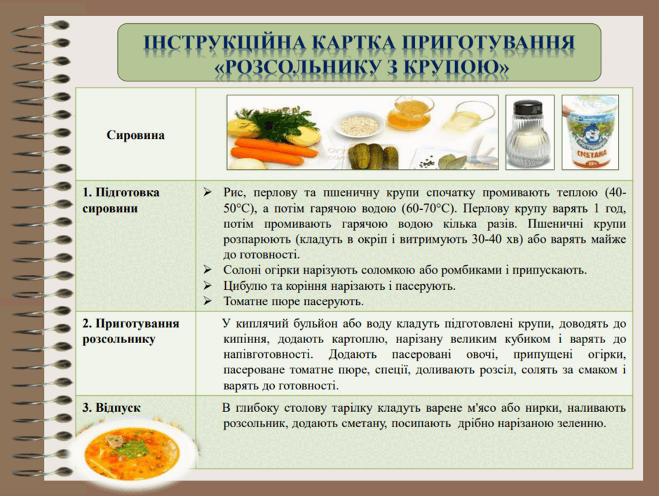 06004dfu-b083-940x707.png